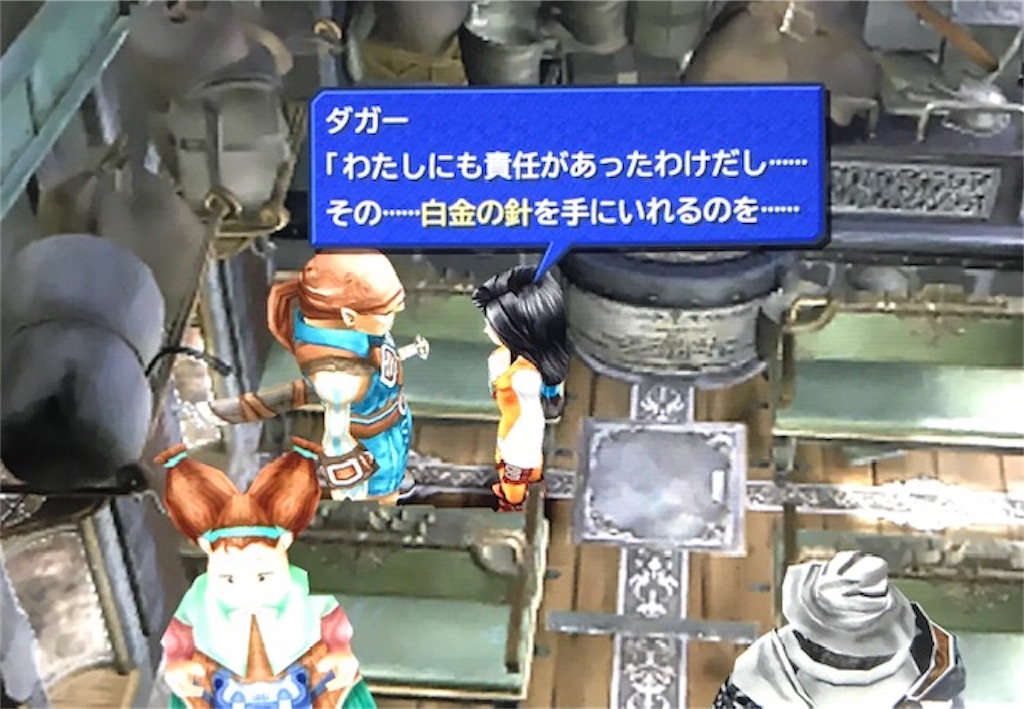 f:id:akirapuch:20201003081357j:image f:id:akirapuch:20201003081357j:image