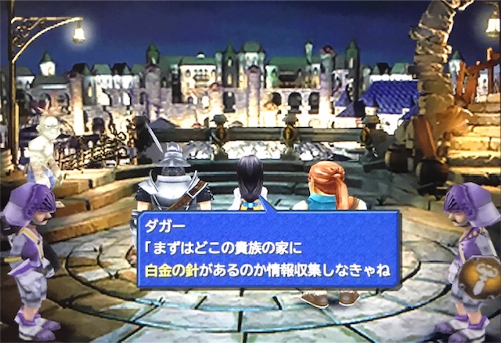 f:id:akirapuch:20201003081416j:image f:id:akirapuch:20201003081416j:image