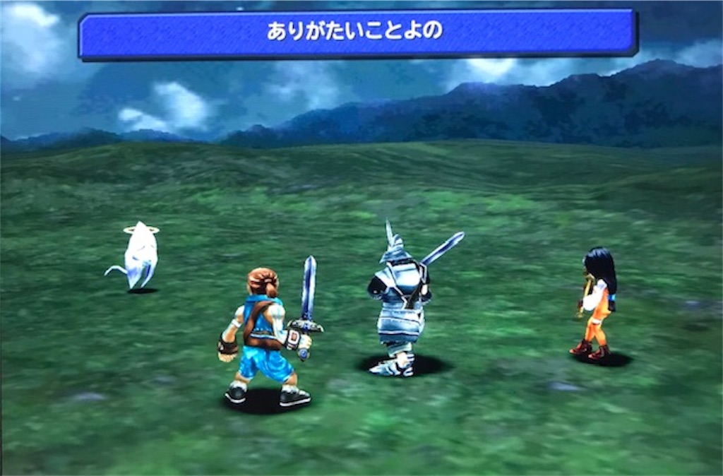 f:id:akirapuch:20201003081419j:image f:id:akirapuch:20201003081419j:image