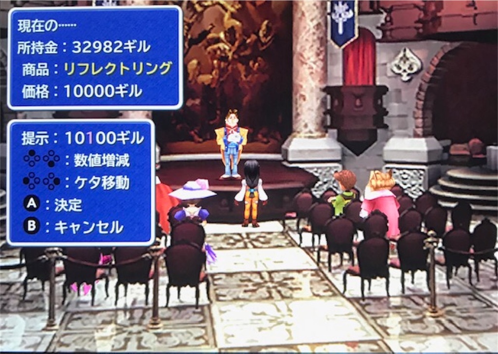 f:id:akirapuch:20201003081432j:image f:id:akirapuch:20201003081432j:image