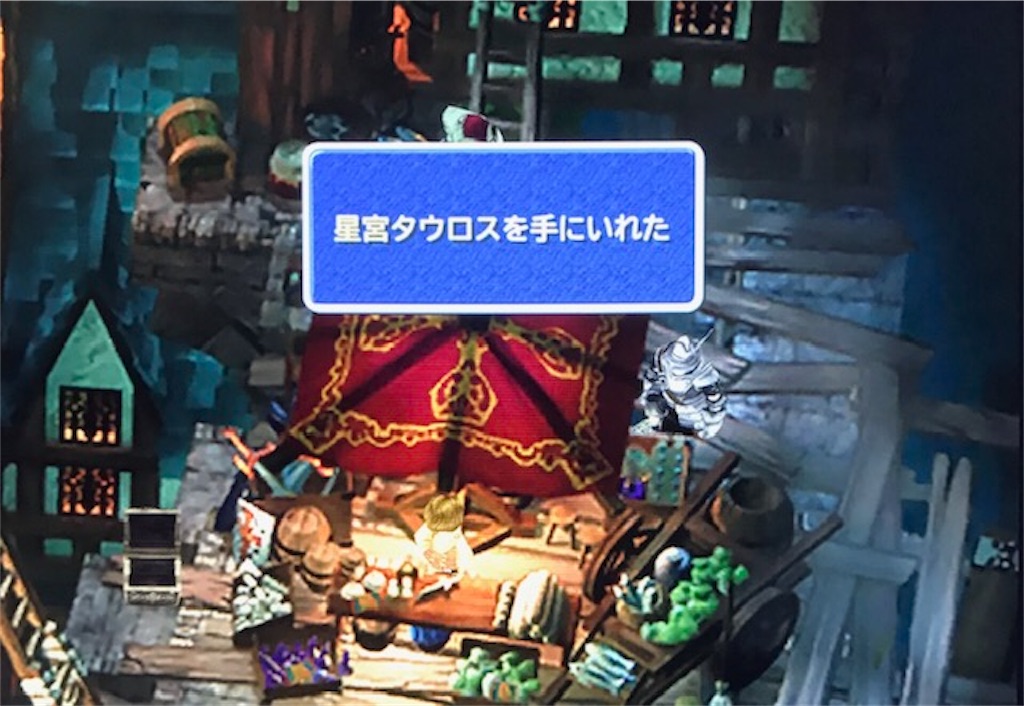 f:id:akirapuch:20201003081445j:image f:id:akirapuch:20201003081445j:image