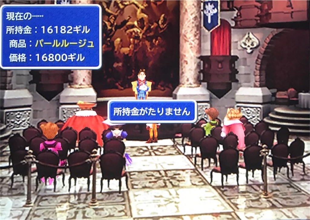 f:id:akirapuch:20201003081452j:image f:id:akirapuch:20201003081452j:image