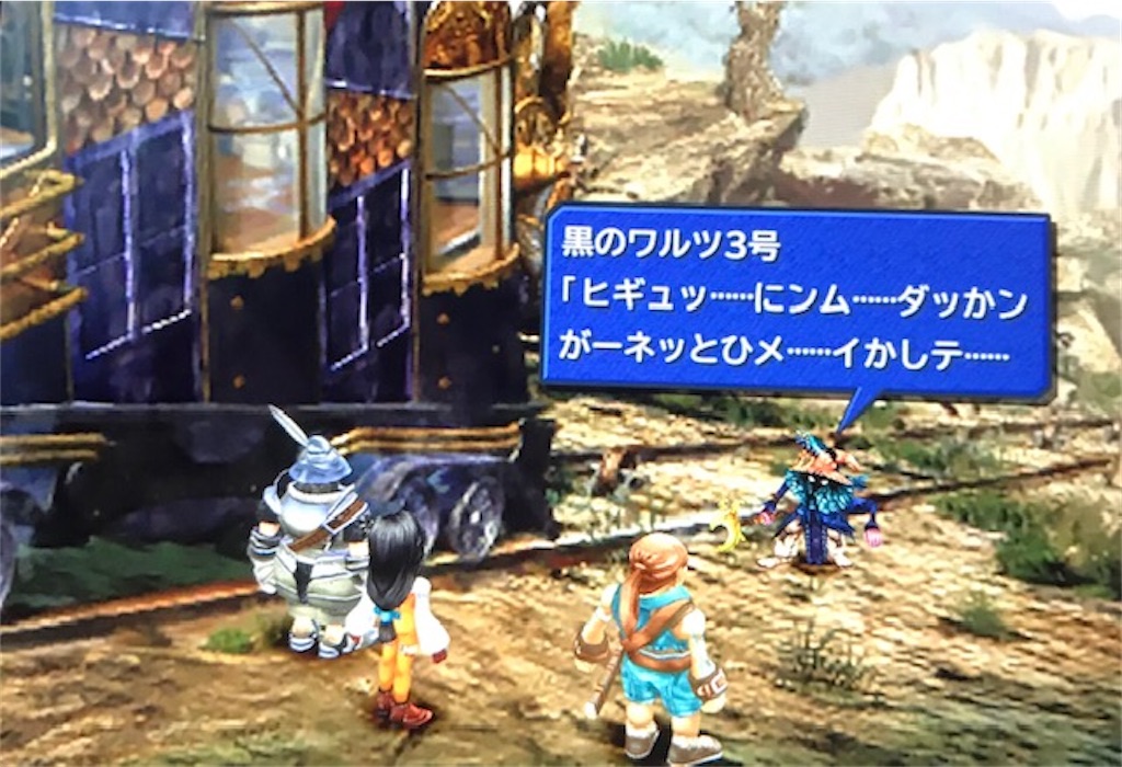 f:id:akirapuch:20201003081458j:image f:id:akirapuch:20201003081458j:image