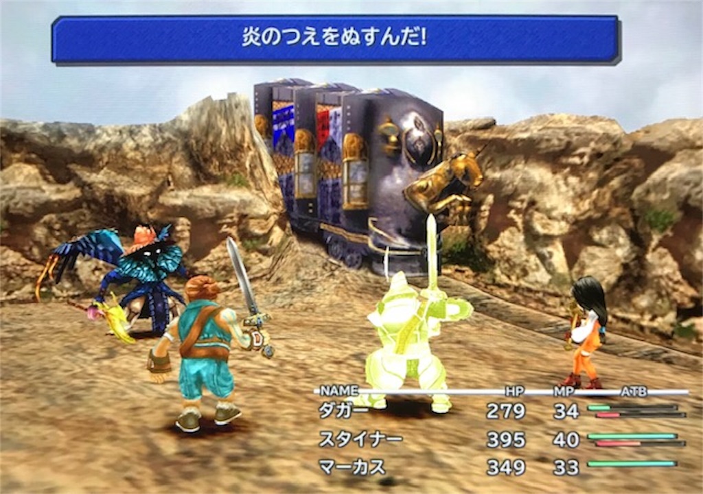 f:id:akirapuch:20201003081505j:image f:id:akirapuch:20201003081505j:image