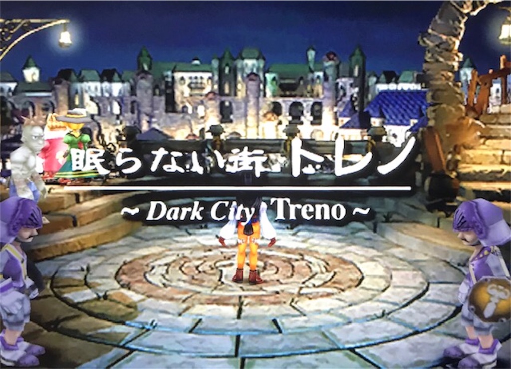 f:id:akirapuch:20201003081508j:image f:id:akirapuch:20201003081508j:image