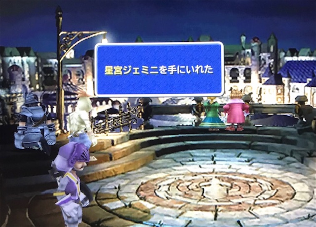 f:id:akirapuch:20201003081524j:image f:id:akirapuch:20201003081524j:image