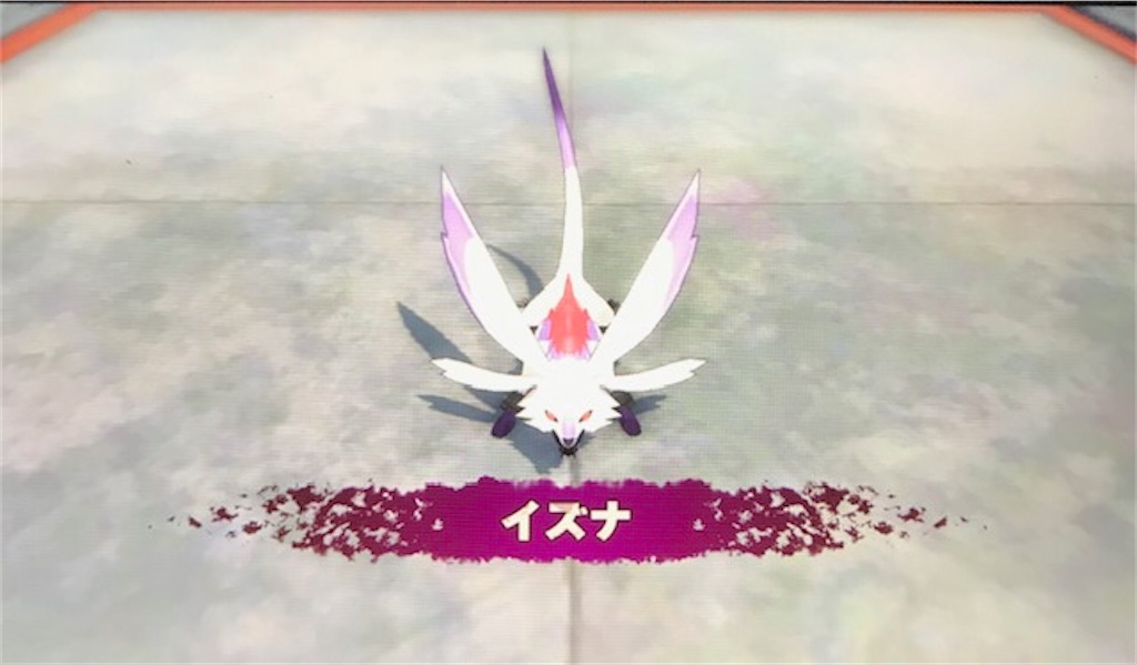 f:id:akirapuch:20201006075858j:image