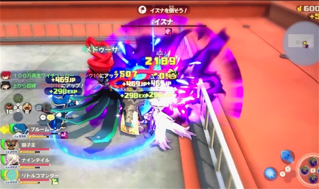 f:id:akirapuch:20201006075910j:image