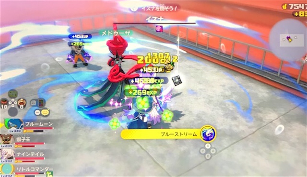 f:id:akirapuch:20201006075917j:image