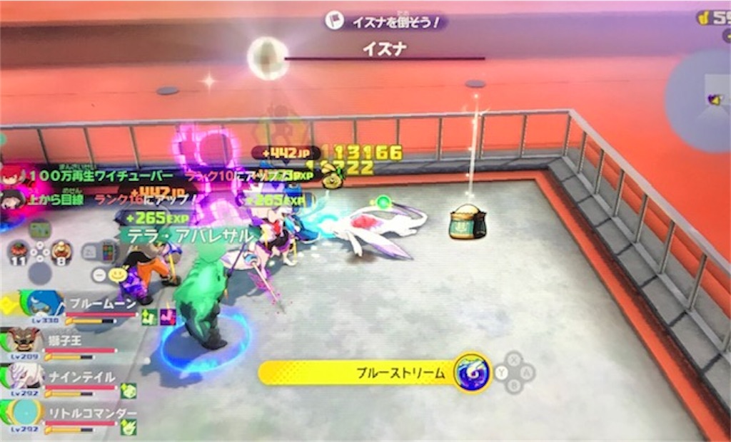 f:id:akirapuch:20201006075933j:image