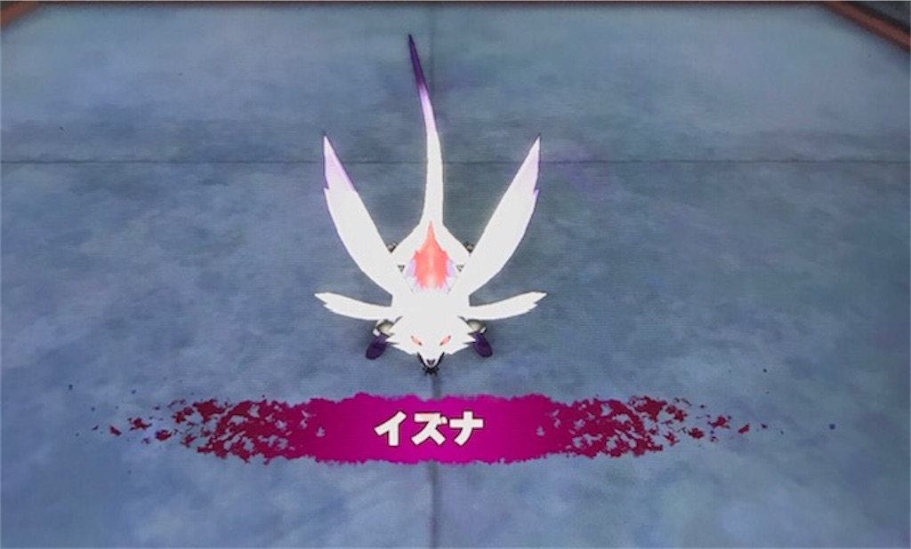 f:id:akirapuch:20201006075939j:image