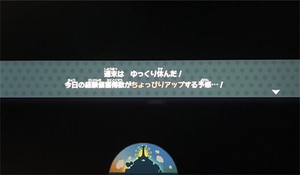 f:id:akirapuch:20201006075954j:image