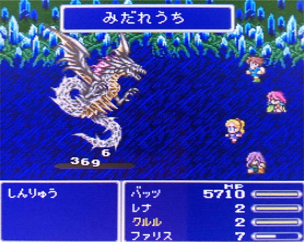 f:id:akirapuch:20201006211820j:image f:id:akirapuch:20201006211820j:image