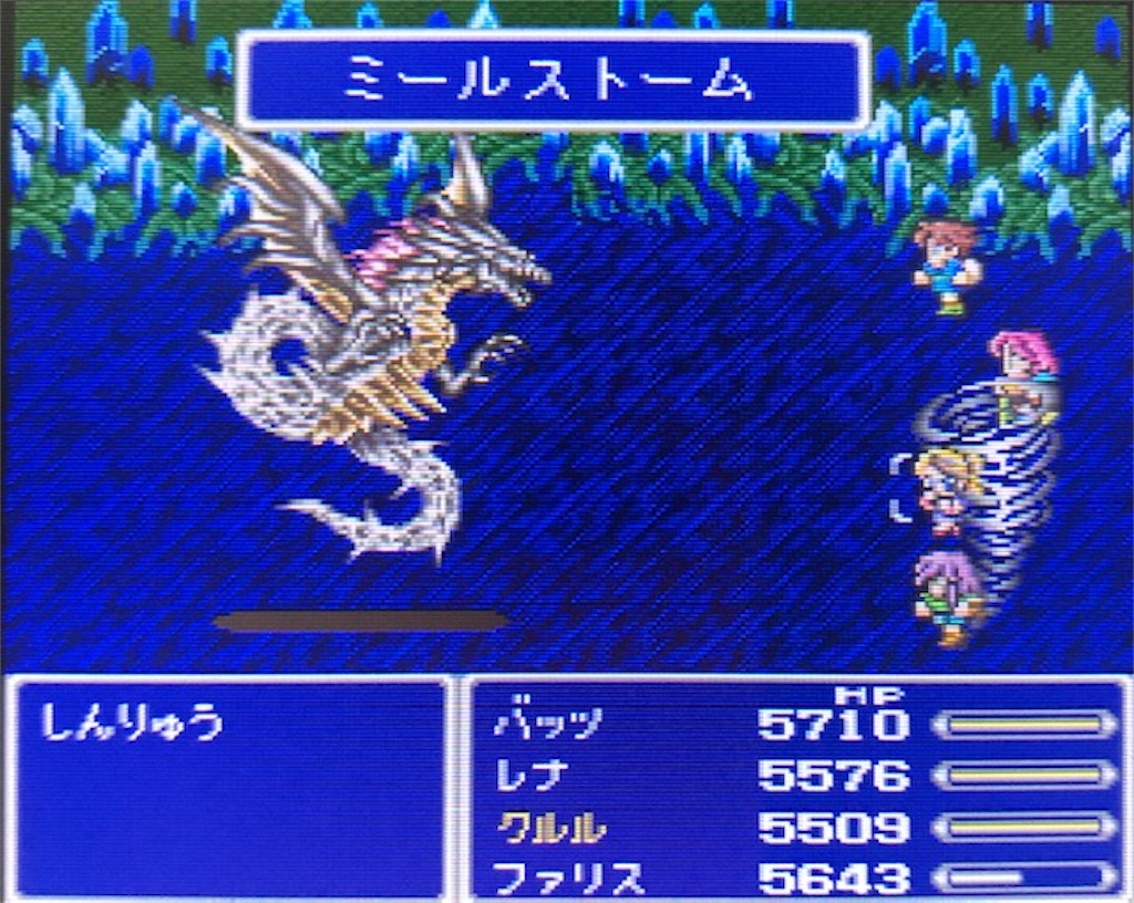 f:id:akirapuch:20201006211832j:image f:id:akirapuch:20201006211832j:image