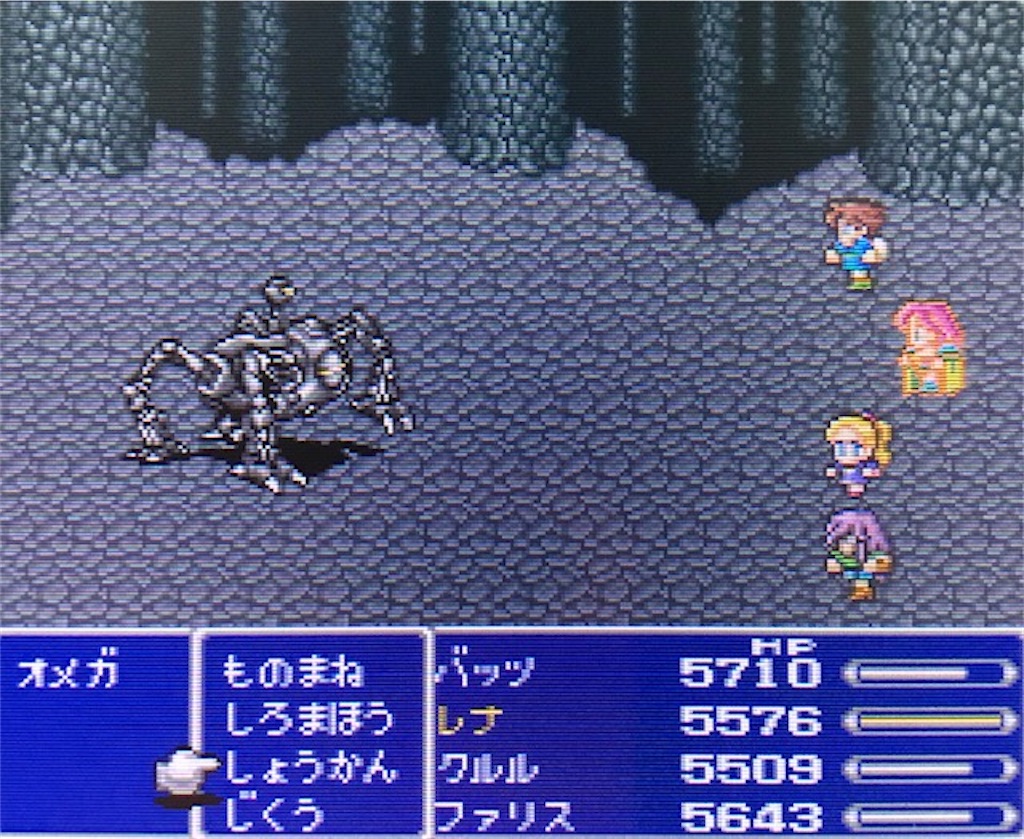 f:id:akirapuch:20201006212955j:image f:id:akirapuch:20201006212955j:image