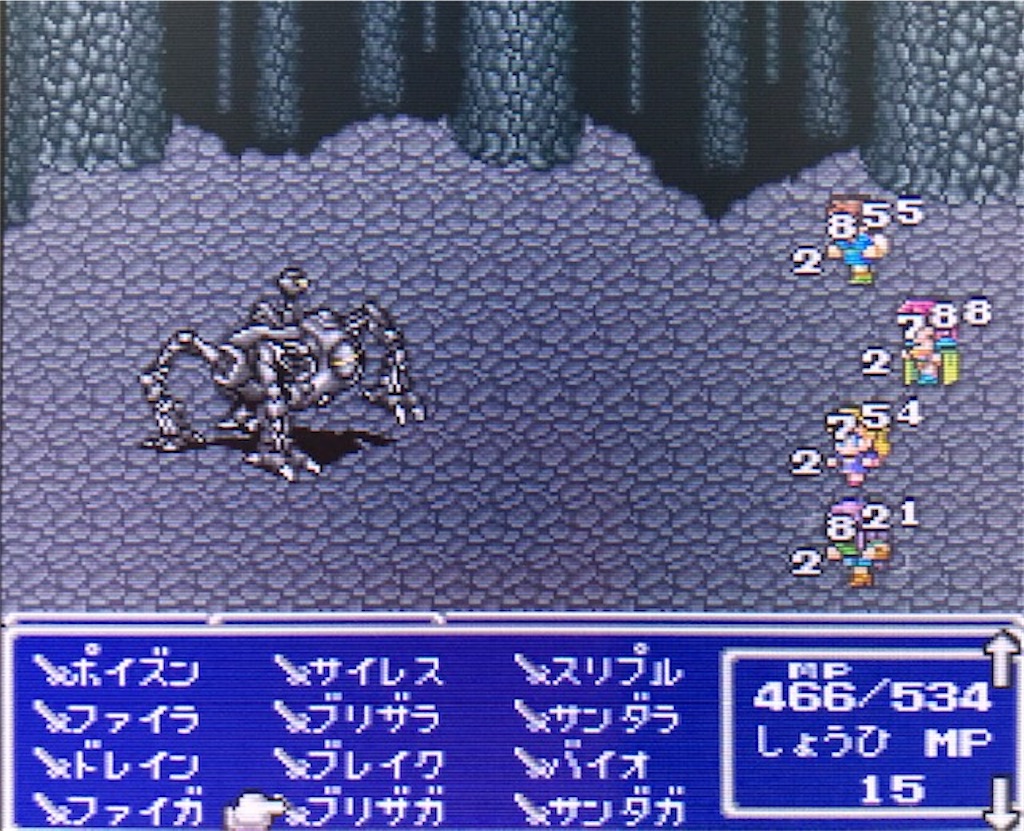 f:id:akirapuch:20201006213029j:image f:id:akirapuch:20201006213029j:image