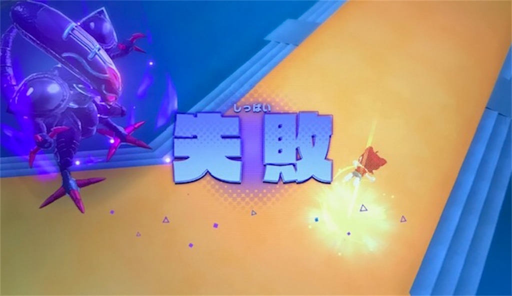 f:id:akirapuch:20201012081002j:image