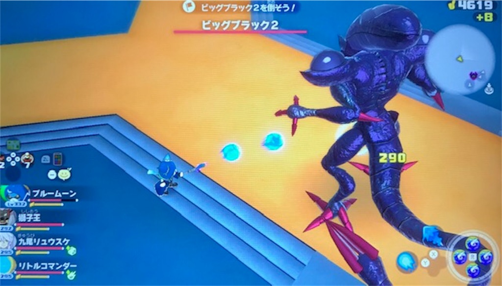 f:id:akirapuch:20201012081051j:image