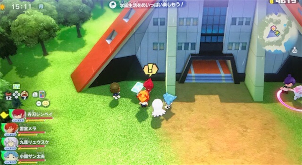 f:id:akirapuch:20201012081053j:image