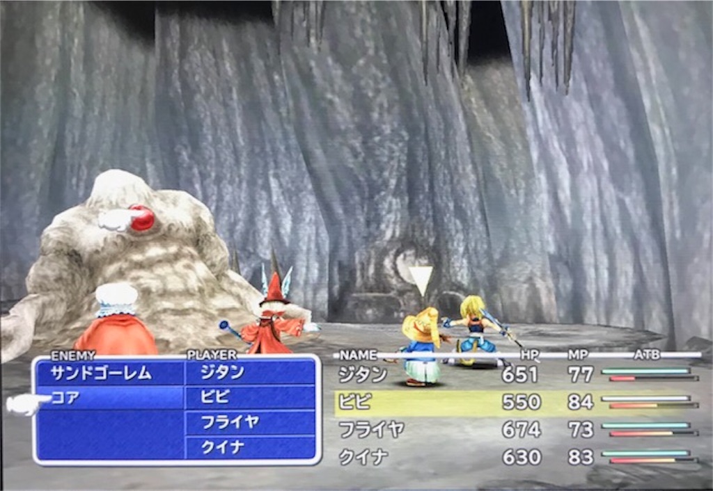 f:id:akirapuch:20201013095954j:image