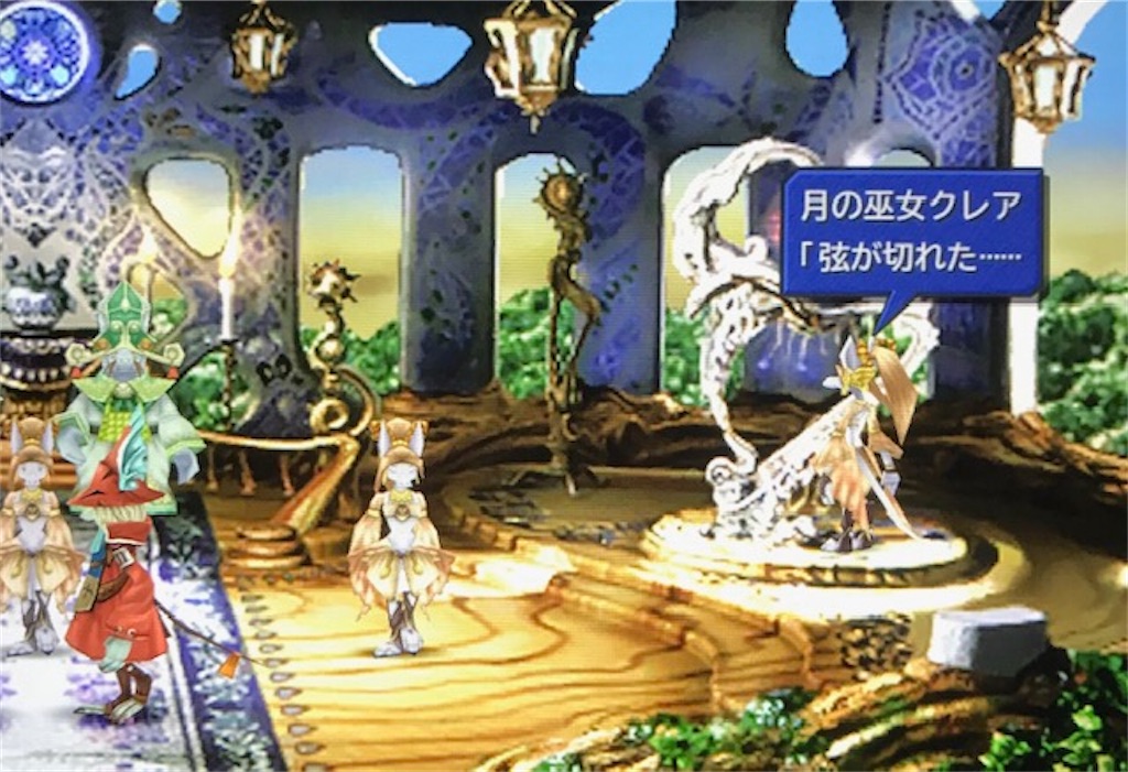 f:id:akirapuch:20201013095957j:image