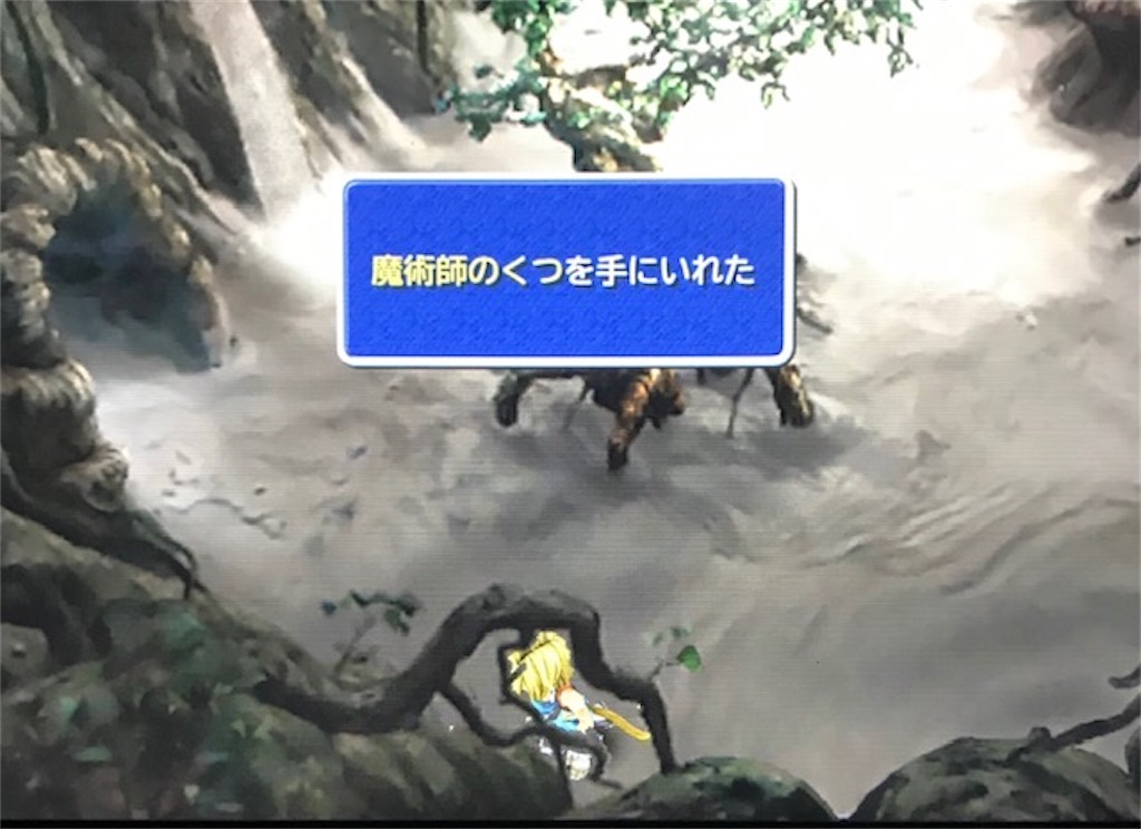 f:id:akirapuch:20201013100002j:image