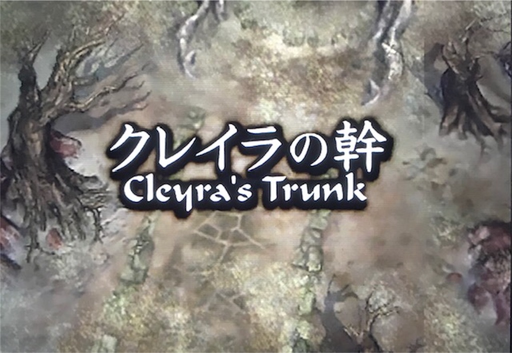 f:id:akirapuch:20201013100009j:image