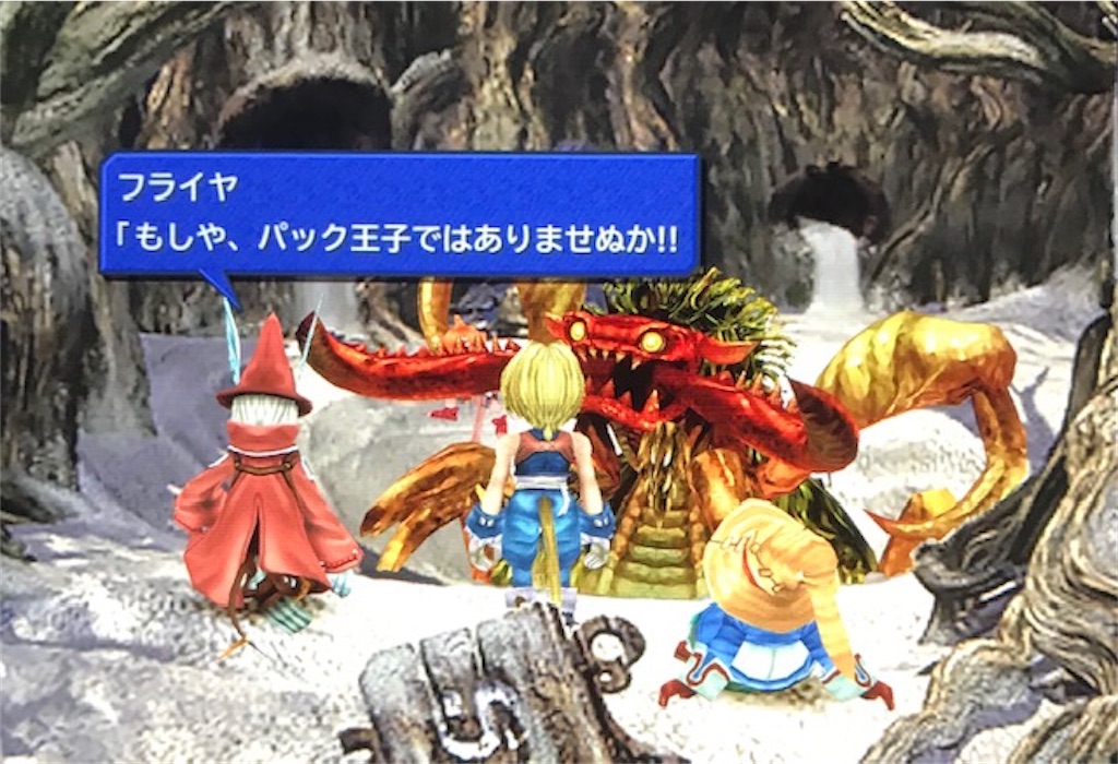 f:id:akirapuch:20201013100012j:image