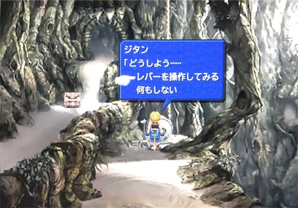 f:id:akirapuch:20201013100037j:image