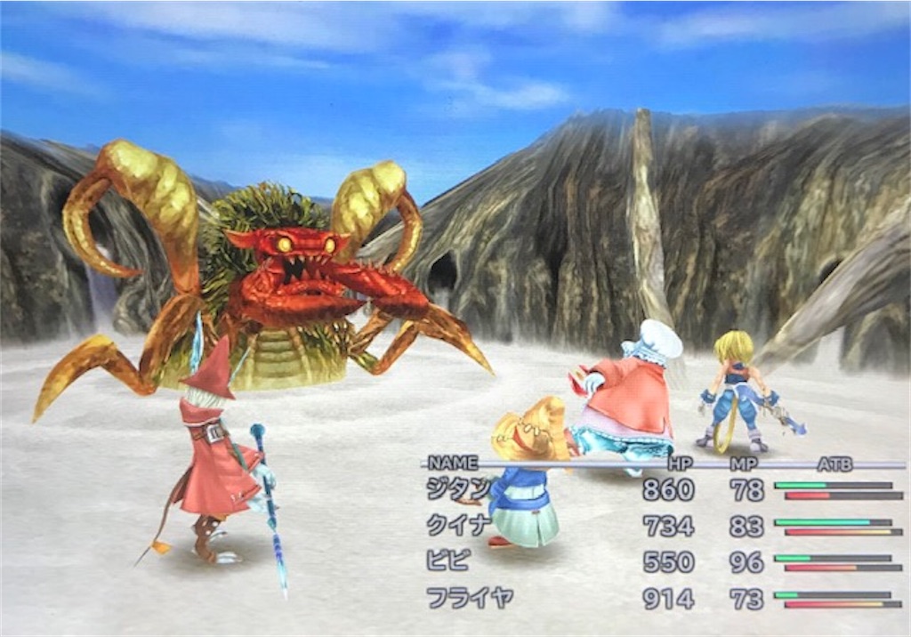 f:id:akirapuch:20201013100041j:image