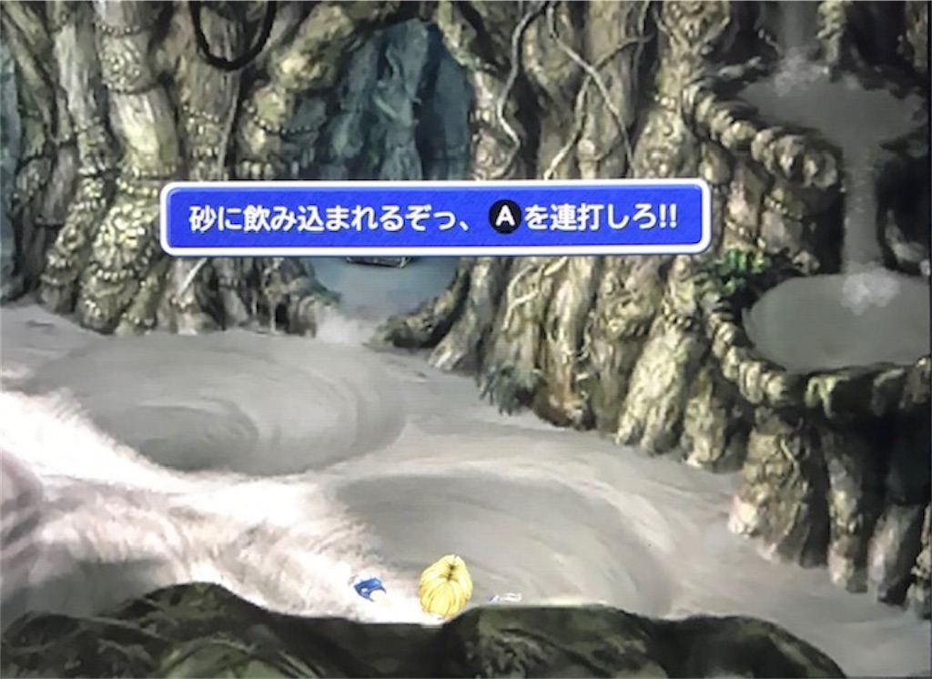 f:id:akirapuch:20201013100045j:image