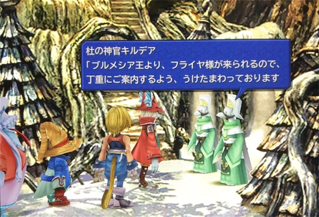 f:id:akirapuch:20201013100048j:image