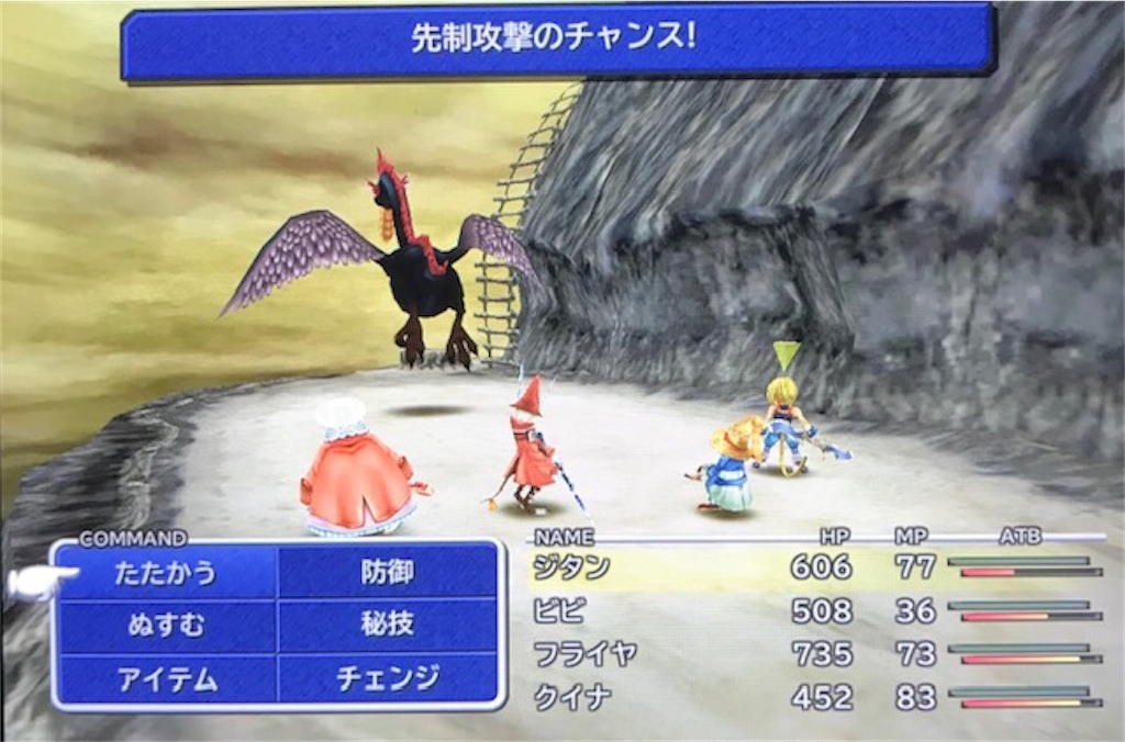 f:id:akirapuch:20201013100052j:image