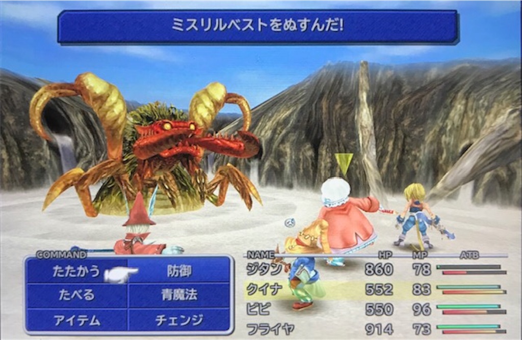 f:id:akirapuch:20201013100059j:image