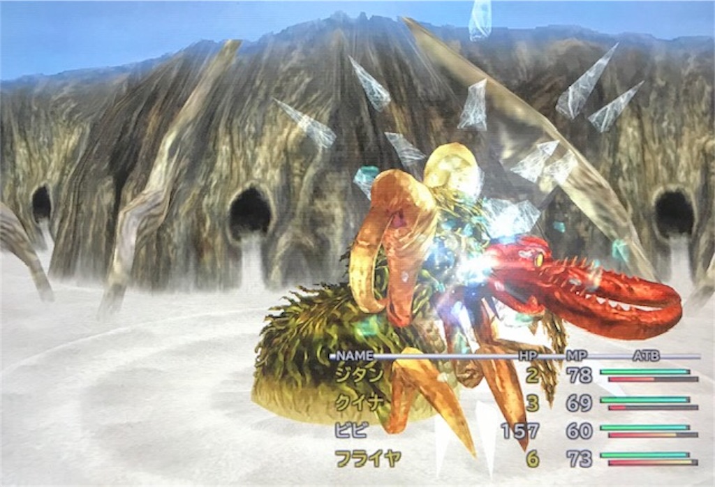 f:id:akirapuch:20201013100113j:image