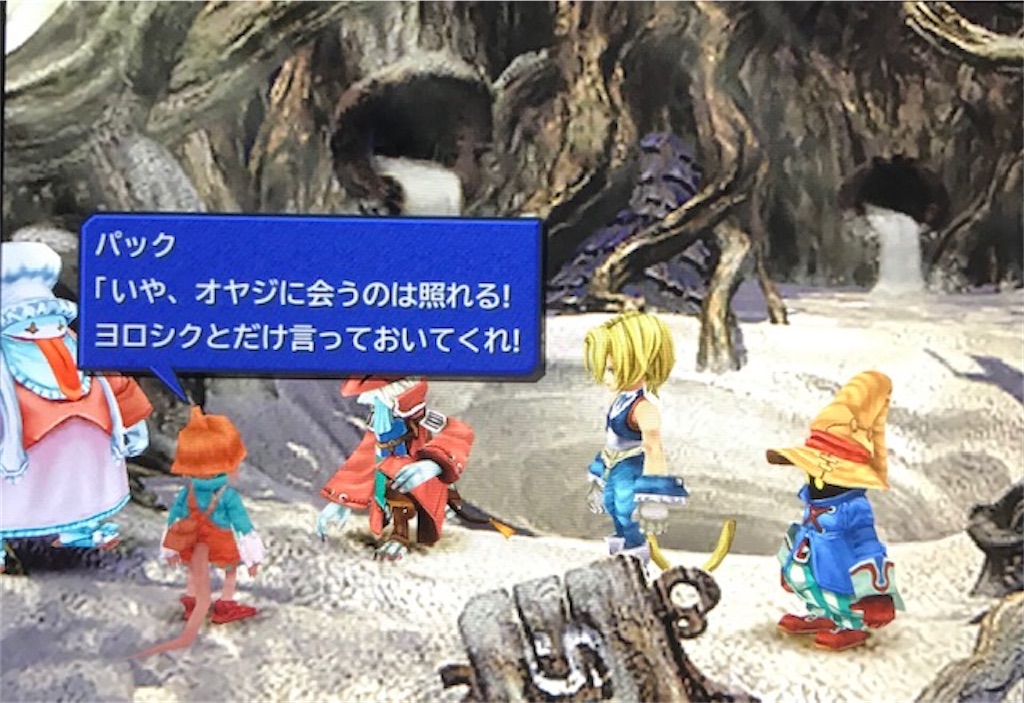 f:id:akirapuch:20201013100342j:image