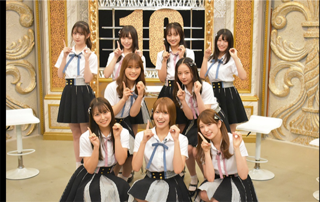 f:id:akirapuch:20201017082926j:image