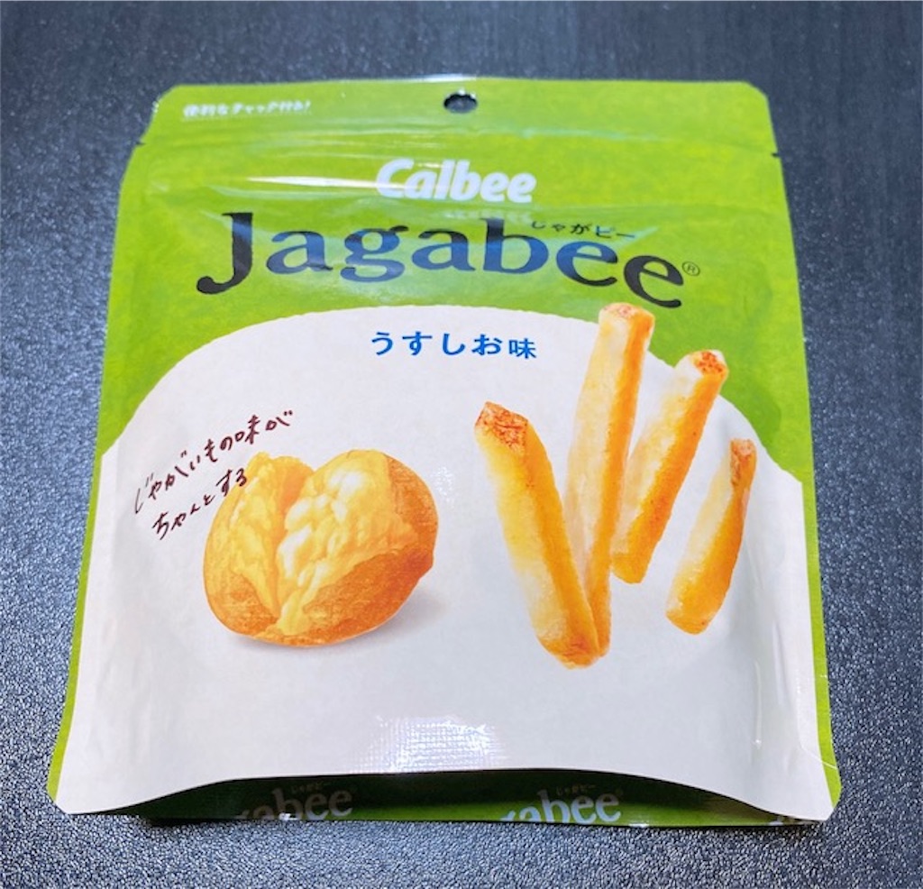 f:id:akirapuch:20201104080415j:image