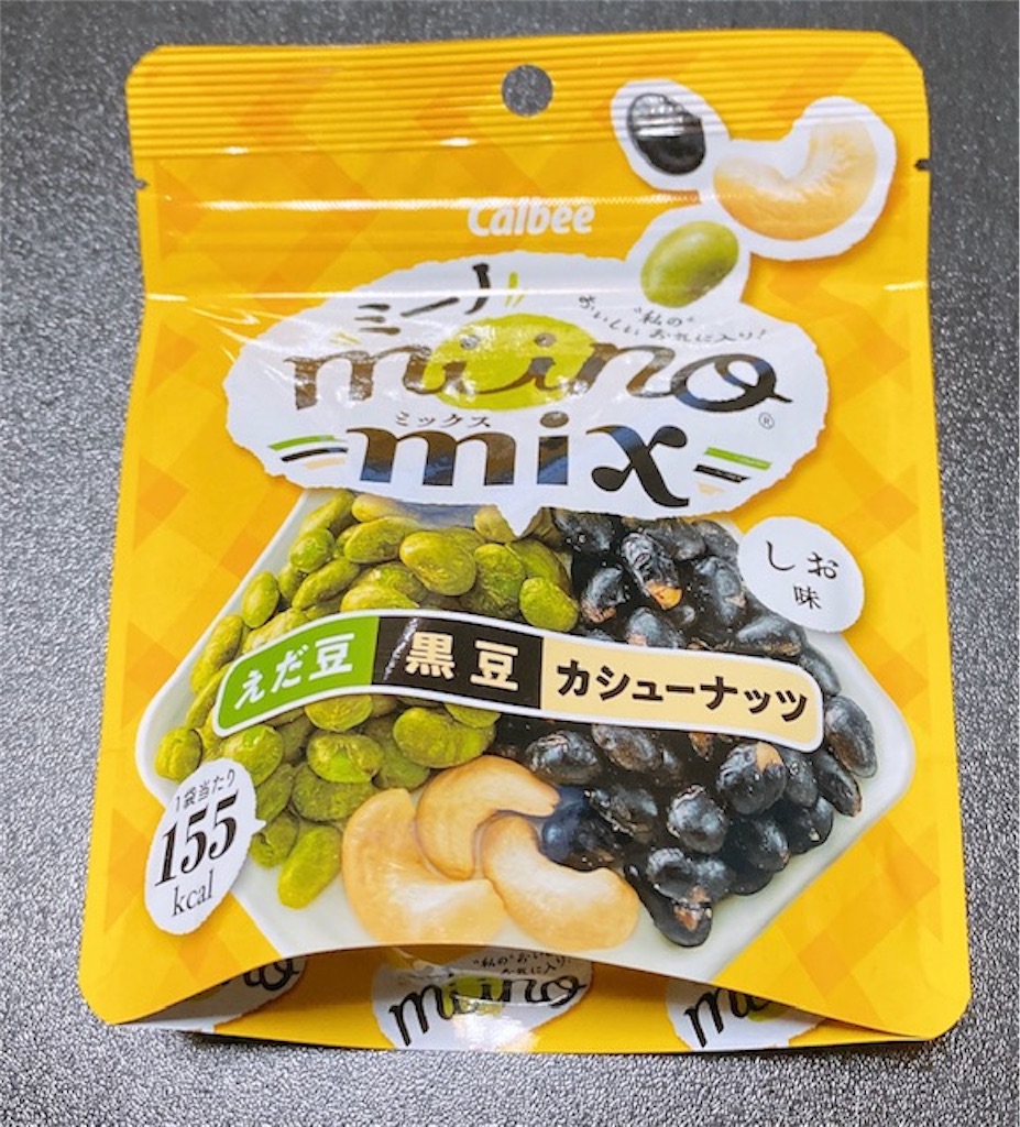 f:id:akirapuch:20201104080433j:image