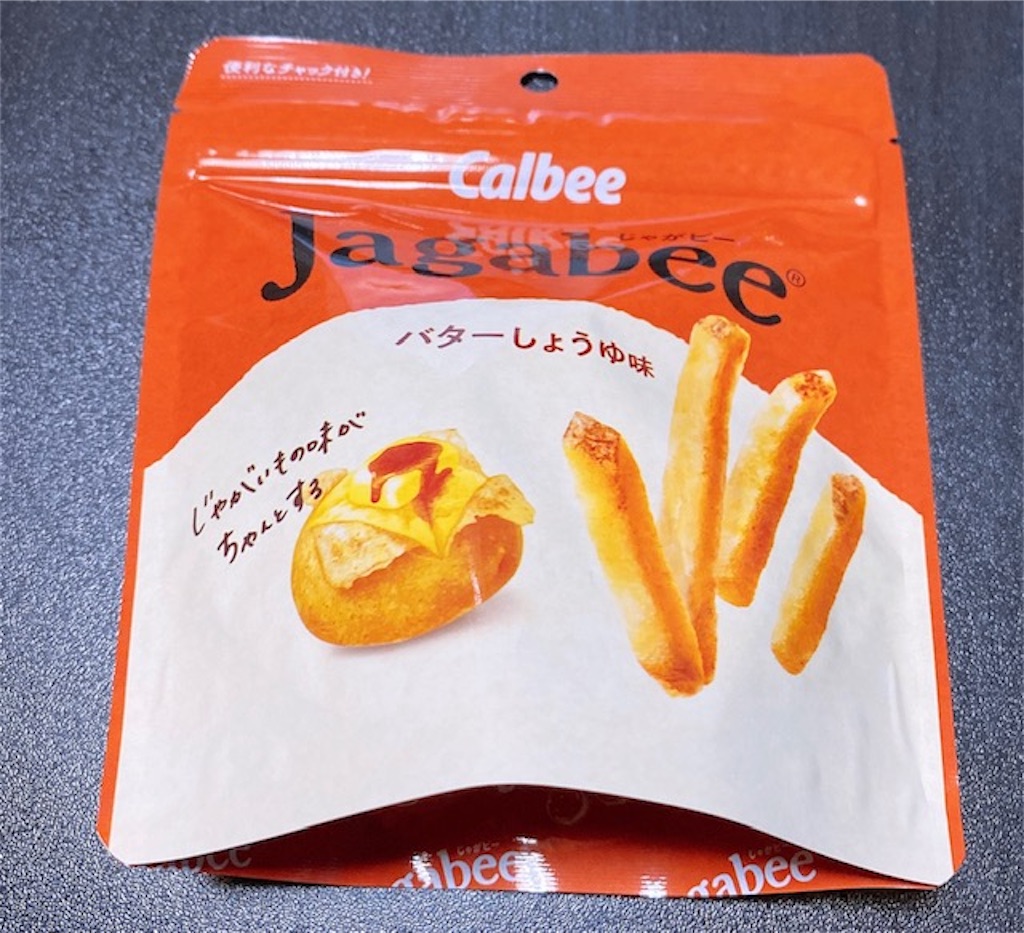 f:id:akirapuch:20201104080437j:image