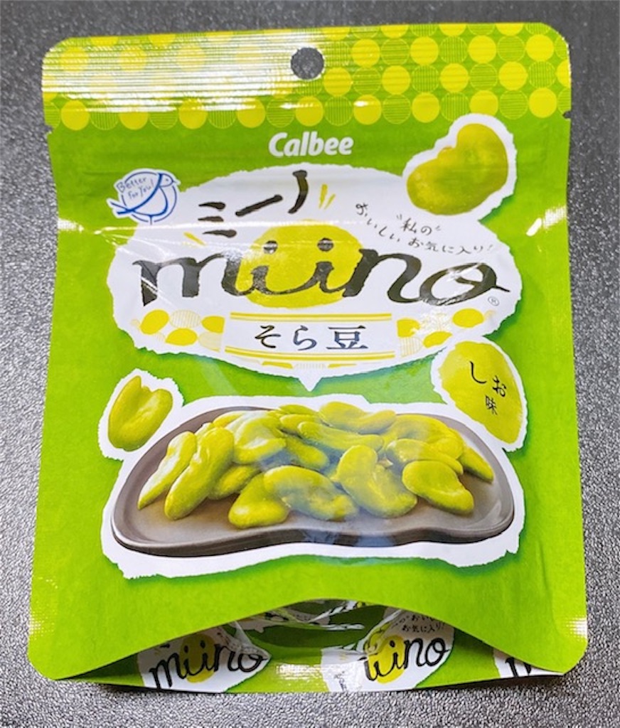 f:id:akirapuch:20201104080440j:image