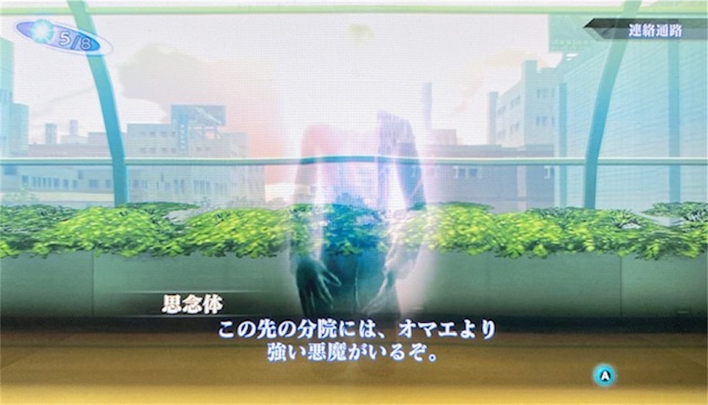f:id:akirapuch:20201107081848j:image f:id:akirapuch:20201107081848j:image