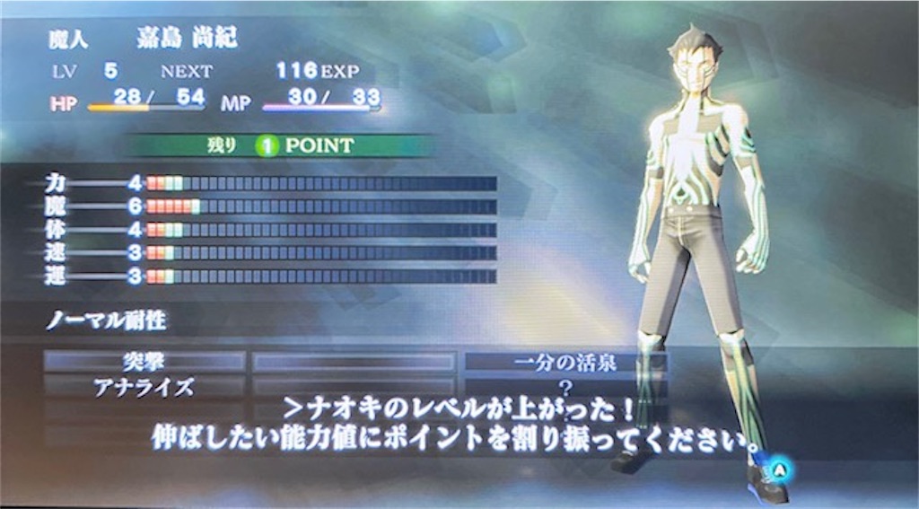 f:id:akirapuch:20201107081951j:image f:id:akirapuch:20201107081951j:image