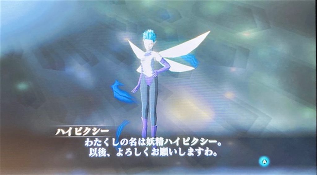 f:id:akirapuch:20201107082055j:image f:id:akirapuch:20201107082055j:image