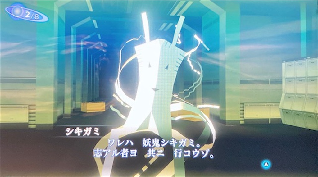 f:id:akirapuch:20201107082058j:image f:id:akirapuch:20201107082058j:image