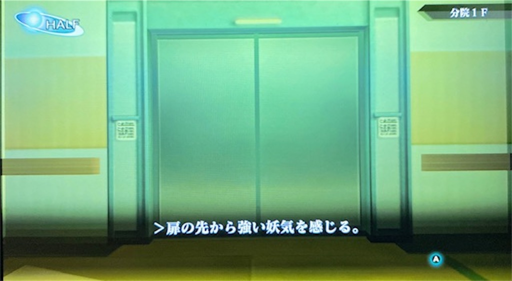 f:id:akirapuch:20201107082104j:image f:id:akirapuch:20201107082104j:image