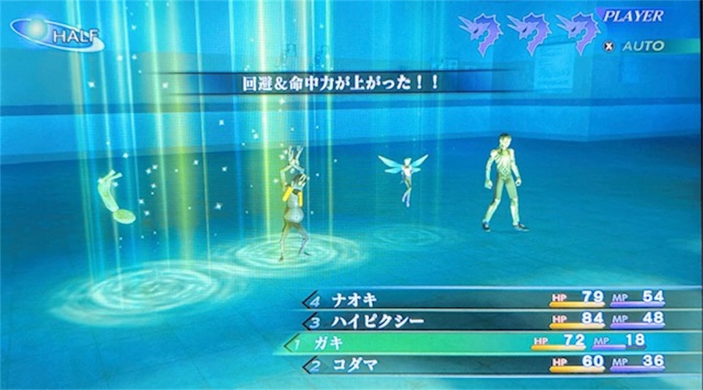f:id:akirapuch:20201107082159j:image f:id:akirapuch:20201107082159j:image