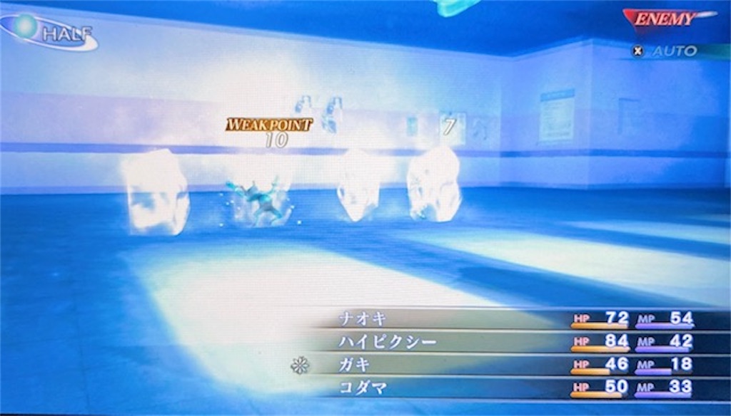 f:id:akirapuch:20201107082306j:image f:id:akirapuch:20201107082306j:image