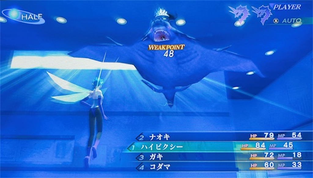 f:id:akirapuch:20201107082321j:image f:id:akirapuch:20201107082321j:image