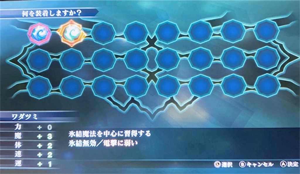 f:id:akirapuch:20201107082435j:image f:id:akirapuch:20201107082435j:image